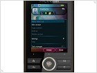 Sony Ericsson G900 Review - изображение 14