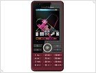 Sony Ericsson G900 Review - изображение 3
