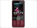 Обзор Sony Ericsson G900 - изображение 4