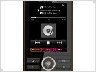 Sony Ericsson G900 Review - изображение 10