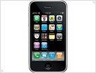 Обзор Apple iPhone 3G  - изображение 4