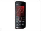 Обзор Nokia 5220 XpressMusic - изображение 2