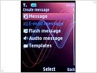 Обзор Nokia 5220 XpressMusic - изображение 20