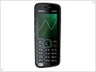 Обзор Nokia 5220 XpressMusic - изображение 5