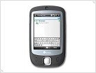 Обзор HTC Touch - изображение 8