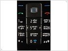 Обзор Nokia 6600 fold - изображение 12