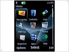 Обзор Nokia 6600 fold - изображение 20