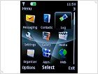 Обзор Nokia 6600 fold - изображение 25