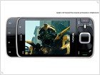 Обзор мобильного телефона Nokia N96 - изображение 12