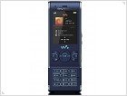 Обзор мобильного телефона  Sony Ericsson W595 - изображение 5