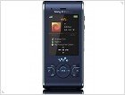 Обзор мобильного телефона  Sony Ericsson W595 - изображение 6
