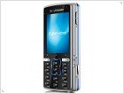 Обзор мобильного телефона Sony Ericsson K850i - изображение 13