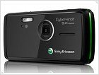 Обзор мобильного телефона Sony Ericsson K850i - изображение 11