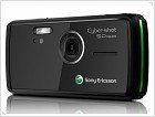Обзор мобильного телефона Sony Ericsson K850i - изображение 11