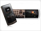 Обзор мобильного телефона Sony Ericsson W980i - изображение 7