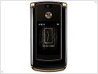 Обзор мобильного телефона Motorola RAZR2 V8 Luxury Edition - изображение 2