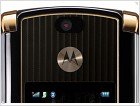 Обзор мобильного телефона Motorola RAZR2 V8 Luxury Edition - изображение 4