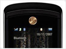 Обзор мобильного телефона Motorola RAZR2 V8 Luxury Edition - изображение 8