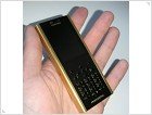 Review of mobile phone Mobiado 105GCB  - изображение 3