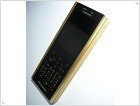 Review of mobile phone Mobiado 105GCB  - изображение 6