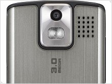 Samsung U800 Soul b review - изображение 14