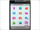 Samsung U800 Soul b review - изображение 6