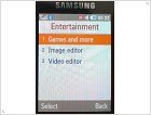 Обзор мобильного телефона Samsung U800 Soul b - изображение 9