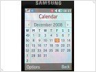 Обзор мобильного телефона Samsung U800 Soul b - изображение 10