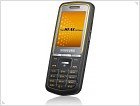 Обзор мобильного телефона Samsung M3510 Beat b - изображение 2