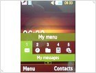 Обзор мобильного телефона Samsung M3510 Beat b - изображение 8