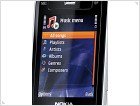 Обзор мобильного телефона Nokia N81 - изображение 7