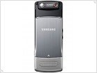 Обзор смартфона Samsung L870 - изображение 21
