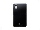 Обзор LG KS20 - изображение 16