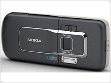 Обзор мобильного телефона Nokia 6220 classic - изображение 3