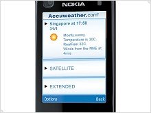 Обзор мобильного телефона Nokia 6220 classic - изображение 4