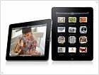 The long-awaited tablet Apple iPad (Photo, Video)  - изображение 3