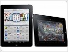 Долгожданный планшетник Apple iPad (Фото, Видео) - изображение 5