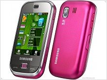 Обзор Samsung B5722 DUOS - фото 2 Обзор Samsung B5722 DUOS - изображение 2