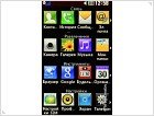 Фото-видео обзор LG GX500 - изображение 9