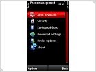 Фото-видео обзор Nokia X6 - изображение 10