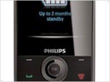 Фото и видео обзор Philips Xenium X501 - изображение 2