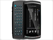 QWERTY - телефон Sony Ericsson Vivaz Pro U8i - фото и видео обзор - изображение 7