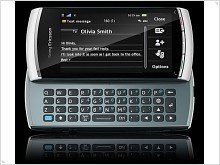 QWERTY - телефон Sony Ericsson Vivaz Pro U8i - фото и видео обзор - изображение 8