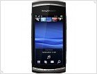 QWERTY - телефон Sony Ericsson Vivaz Pro U8i - фото и видео обзор - изображение 9