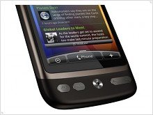 Твой желанный смартфон HTC Desire - фото и видео обзор - изображение 7