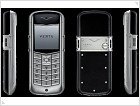 Элегантный телефон - Vertu Constellation фото, видео обзор - изображение 6