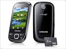 Фото и видео обзор Samsung i5500 Galaxy 550 - Corby Smartphone - Galaxy 5 - изображение 2