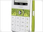 Обзор Sony Ericsson K660i - изображение 3