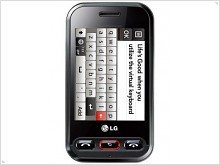 Молодежный телефон LG Cookie Style 3G T320 – фото и видео обзор - изображение 12