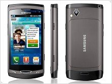 Мобильный телефон Samsung S8530 Wave II - фото и видео обзор - изображение 2